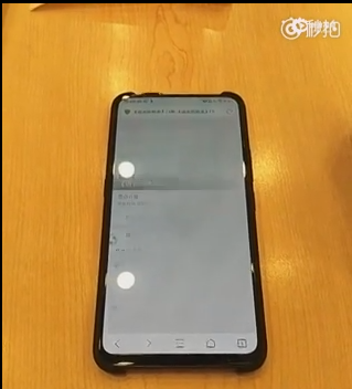 Vivo NEX手机使用QQ浏览器打开网页调起摄像头